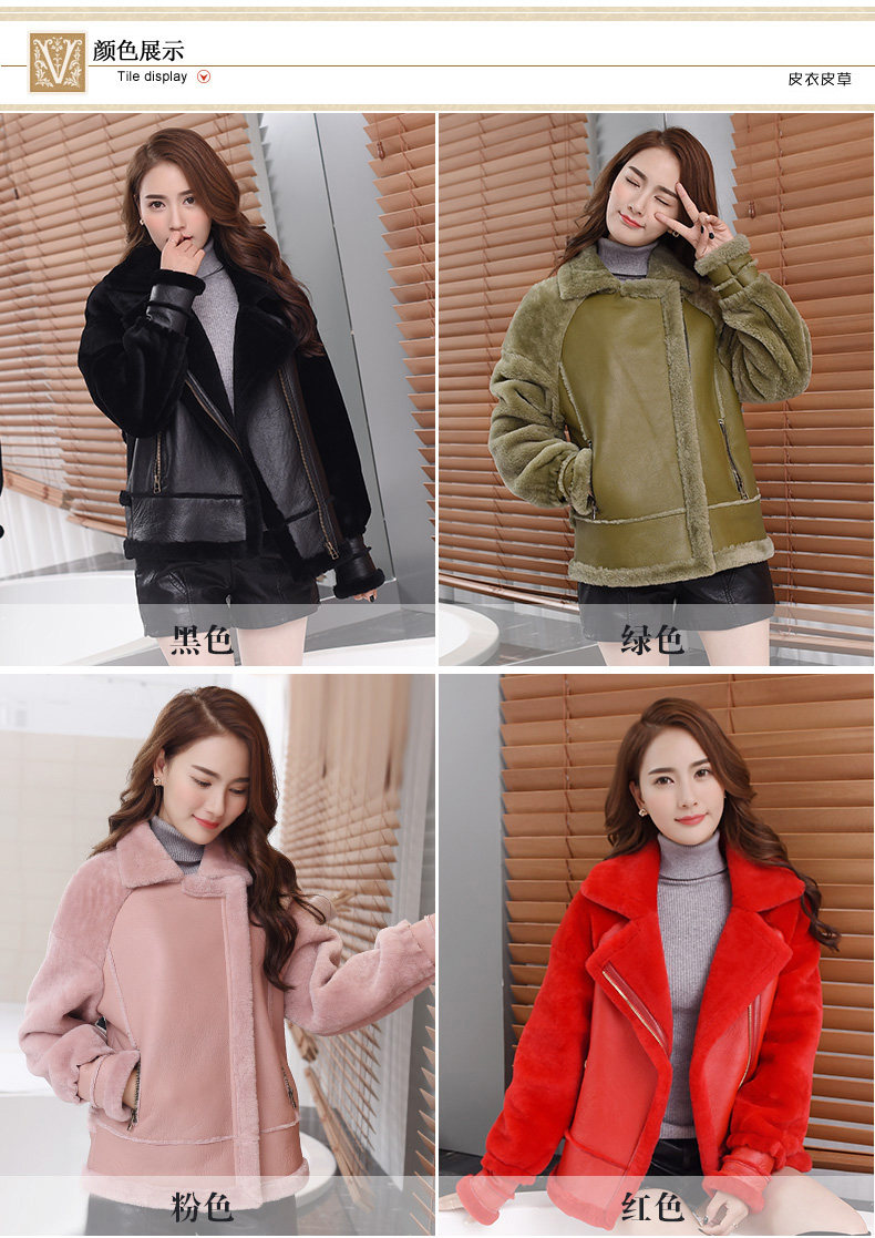 Manteau de fourrure femme - Ref 3172882 Image 12