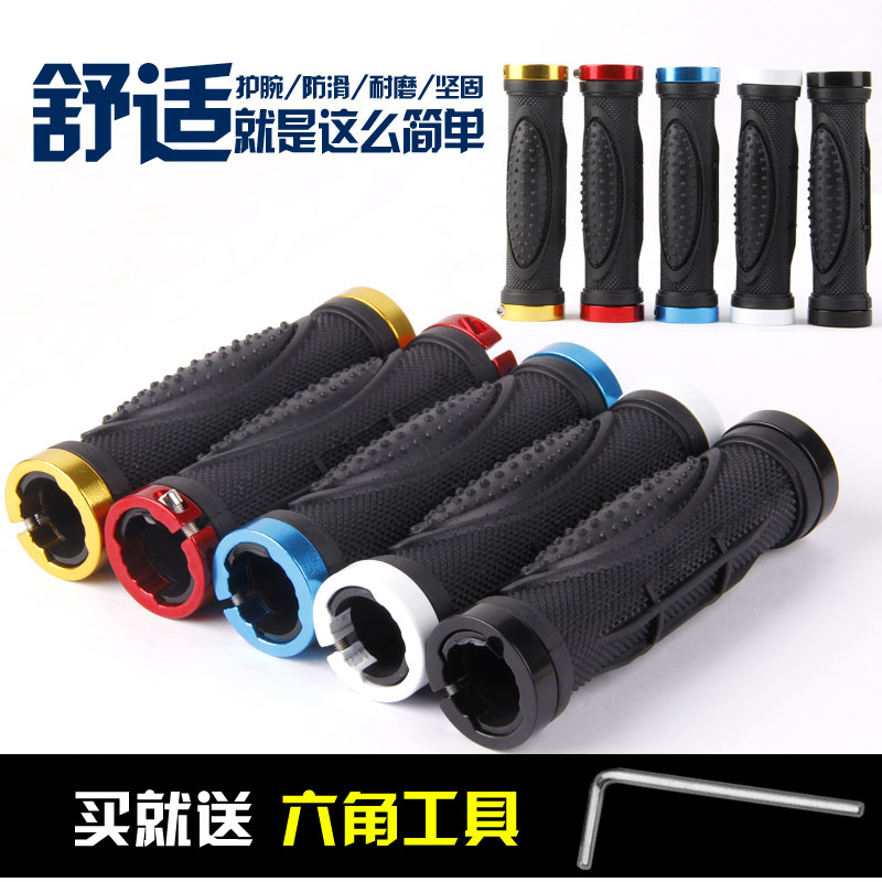 Poignées de vélo - Ref 2348785 Image 6