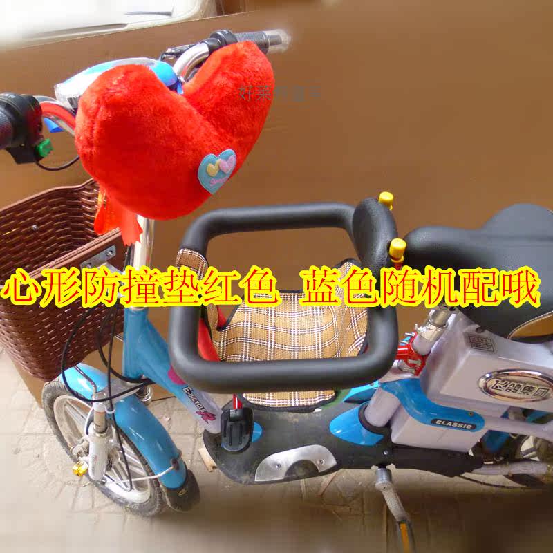 siège enfants pour vélo - Ref 2414771 Image 6