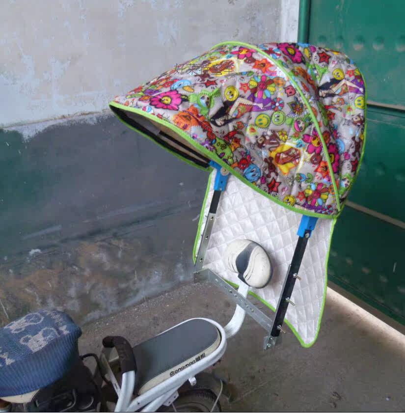 siège enfants pour vélo - Ref 2439464 Image 85