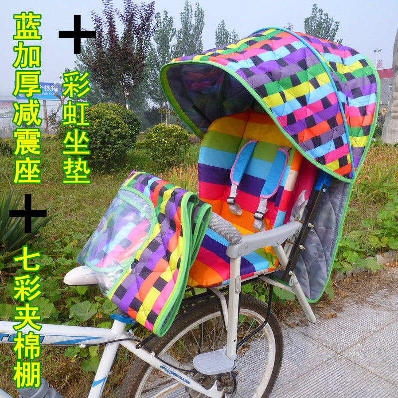 siège enfants pour vélo - Ref 2439464 Image 14