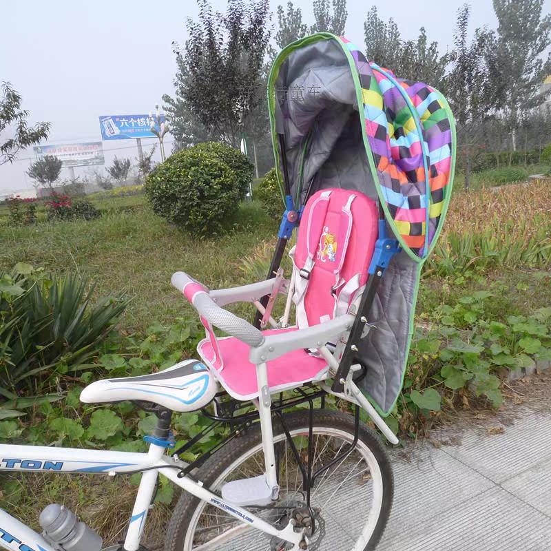 siège enfants pour vélo - Ref 2426455 Image 13