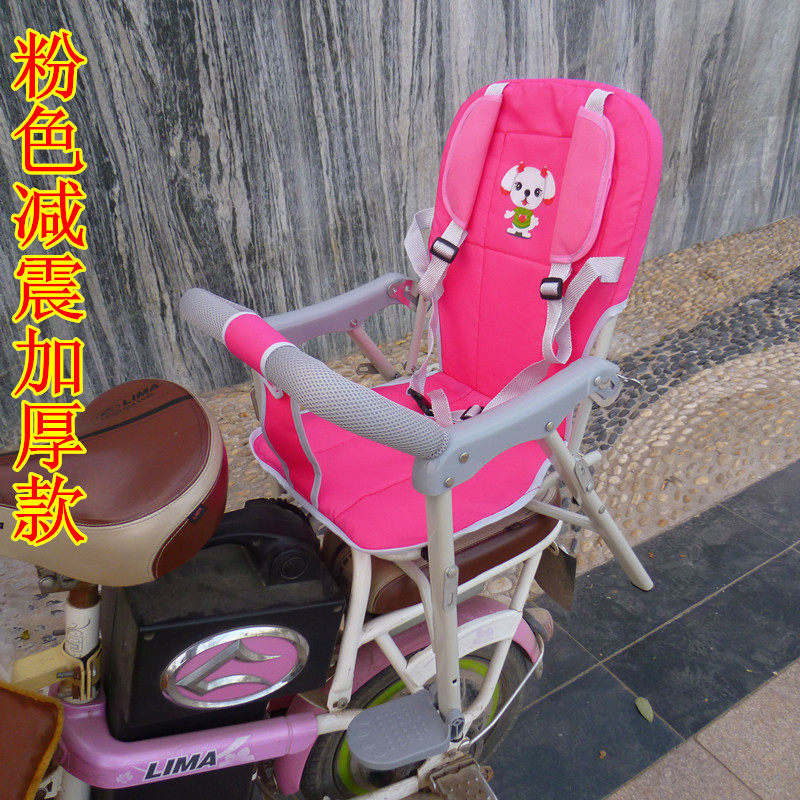 siège enfants pour vélo - Ref 2420794 Image 33
