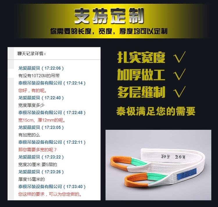 bơm thủy lực 12v Dụng cụ nâng với cần cẩu vòng linh hoạt vòng tròn dụng cụ lái xe hình mắt nâng 4 tấn 3 mét 5 mét 6 mét 8 mét - Dụng cụ thủy lực / nâng kính thủy lực
