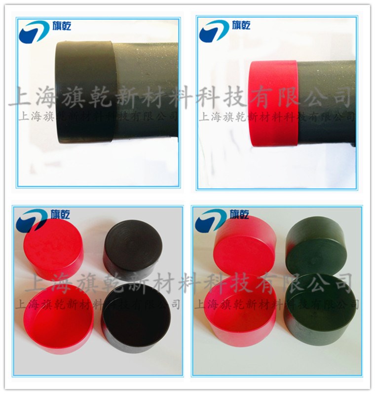 Kệ ống thép ống quay mông Cross Fastener Cover Giàn giáo trực tiếp Fastener Vỏ nhựa - Chốt