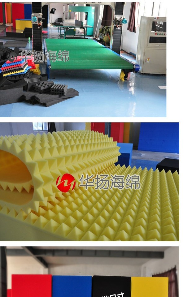 Tường sau lưng tường âm thanh và bảng hấp thụ âm thanh Nhà hát phòng hòa nhạc phòng hội trường phòng tường Vật liệu hấp thụ âm thanh loa hát karaoke