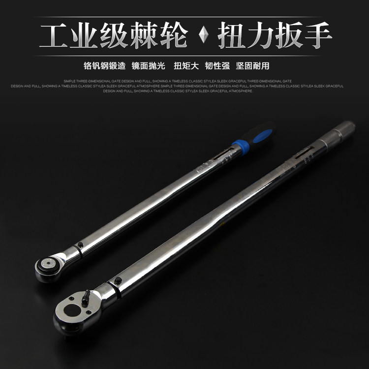TG Pre - Pre - Torque Wrench 5 - 3000N m Kg Wrench Torque Wrench Original