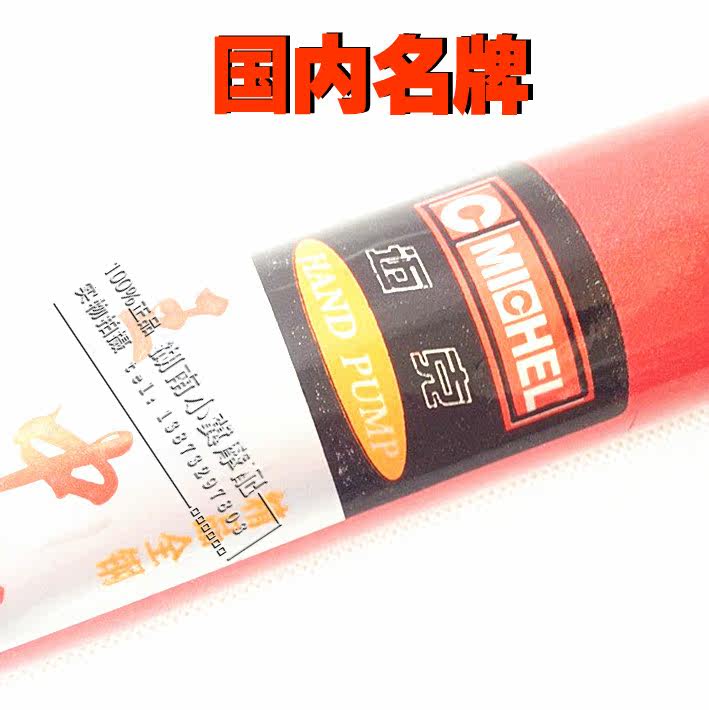 Pompe à vélo - Ref 2389360 Image 8