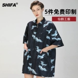 Волосы с парикмахерскими для парикмахера, маленькие работники, горячие волосы, окрашивая в домашнюю одежду, одежда для волос ассистент настройка обложки настройка куртки