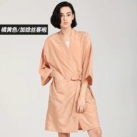 K328 (оранжевый)