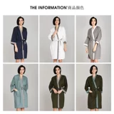 High -Fend Internet Celebrity Tide Brand Hairdressing Habe Hair Dearing парикмахерская для обслуживания клиентов.