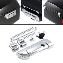 Harley Grand Glide Supreme Road Three Wheel Glide Road King Modified Accessories Rear Trunk Lock 14-23
