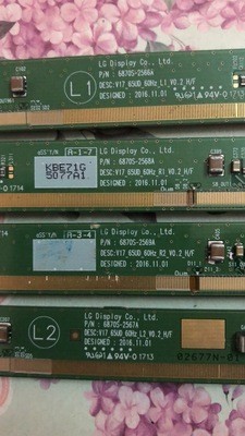 Bag good original fit LG side board 6870S-2566A 2567A 2568A 2569A 2569A