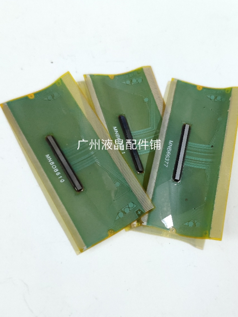 The dismantling module becomes a good color 8157-CCBP5 spot