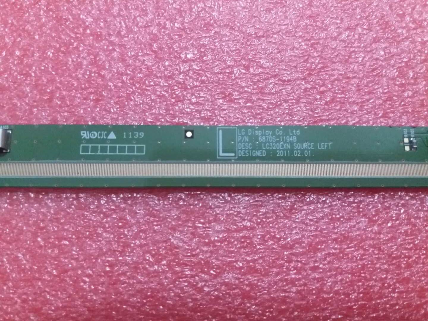 Packaged original LC320EXN side plate 6870S-1194B one side price