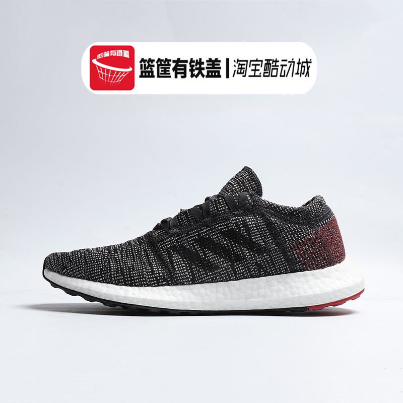 Giày thể thao nam Adidas PUREBOOST GO siêu nhẹ AH2311 AH2323 AH2319 - Giày chạy bộ giày the thao nữ hàn quốc