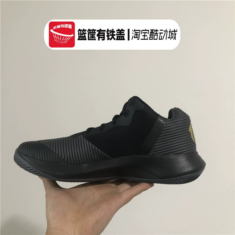 Adidas / adidas D Rose Lethality Giày bóng rổ chống mài mòn vàng đen BB7667 - Giày bóng rổ