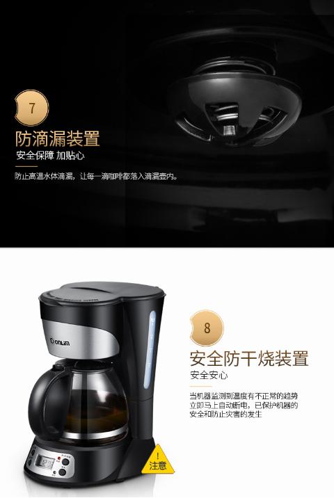 Trà trà tự động Donlim / Dongling DL-KF300 Máy pha trà cà phê Steam Tea chính hãng máy pha cafe rancilio