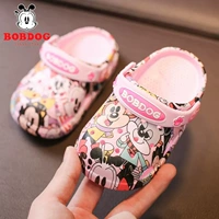 8026 Розовый