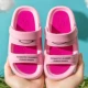 2211 Pink
