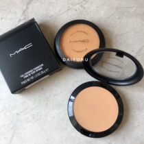 MAC Full Coverage Foundation Waterproof Long-lasting Concealer Foundation 28G