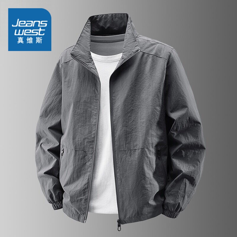 Jeanswest Solid Color Men's Jacket Spring and Autumn Casual Stand Collar Windproof Breathable Thin Sun Protection Jacket Coat Softshell Jacket Jeanswest Solid Color Men's Jacket Spring and Autumn Casual Stand Collar Windproof Breathable Thin Sun Protection Jacket Coat Softshell Jacket