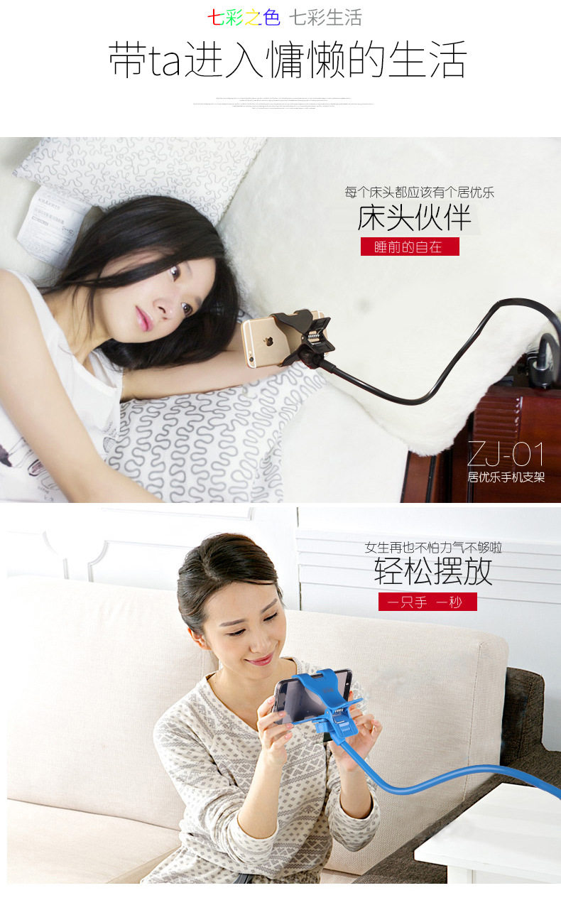 Support téléphone GSM - Ref 1362977 Image 8