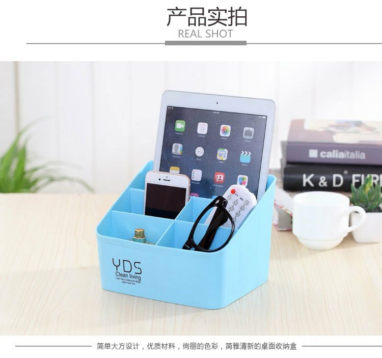 Điều khiển từ xa hộp lưu trữ phòng khách bàn cà phê đồ lặt vặt điện thoại di động hộp đơn giản TV điều khiển từ xa hộp lưu trữ - TV casper tivi