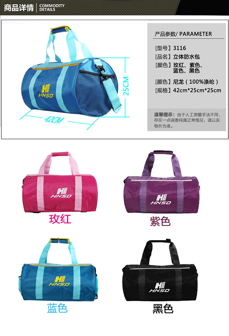Sac de sport - Ref 11321 Image 6