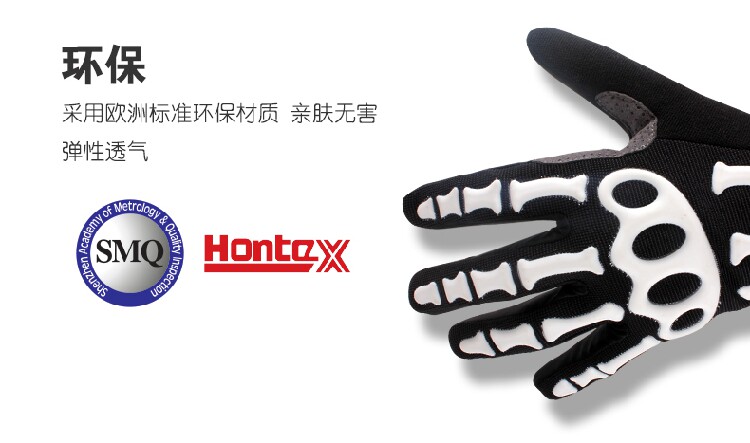 Gants de cyclisme mixte SPAKCT - Ref 2239539 Image 8