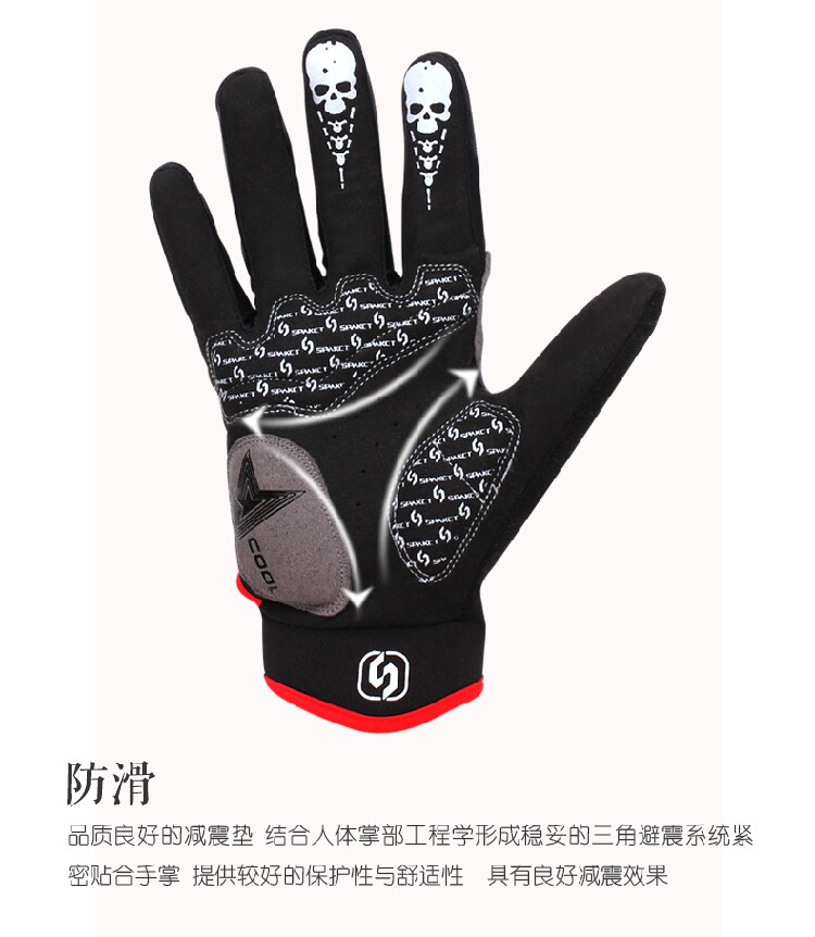 Gants de cyclisme mixte SPAKCT - Ref 2239539 Image 10