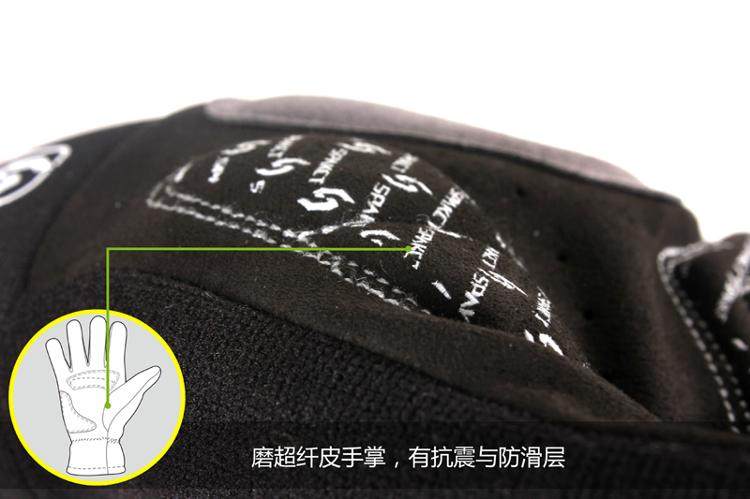 Gants de cyclisme mixte SPAKCT - Ref 2239539 Image 20