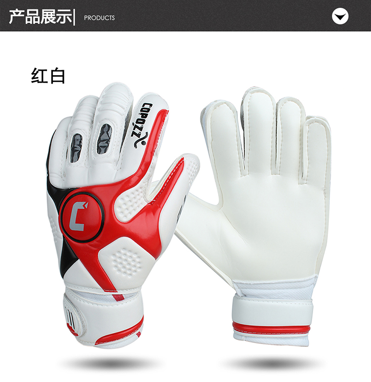 Gants de foot COPOZZ - Ref 2589640 Image 12