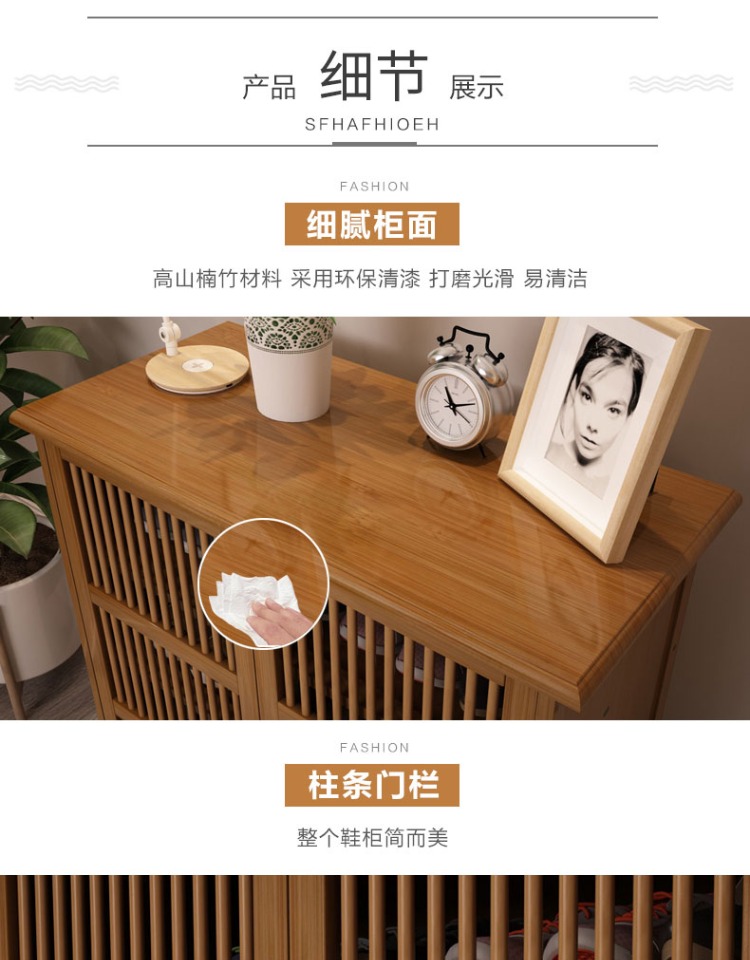 Cửa giày Đơn giản lắp ráp Tủ giày kinh tế Đơn giản hiện đại Hội trường Tủ giày Tủ gỗ rắn Giá giày bụi - Kệ kệ tủ gỗ