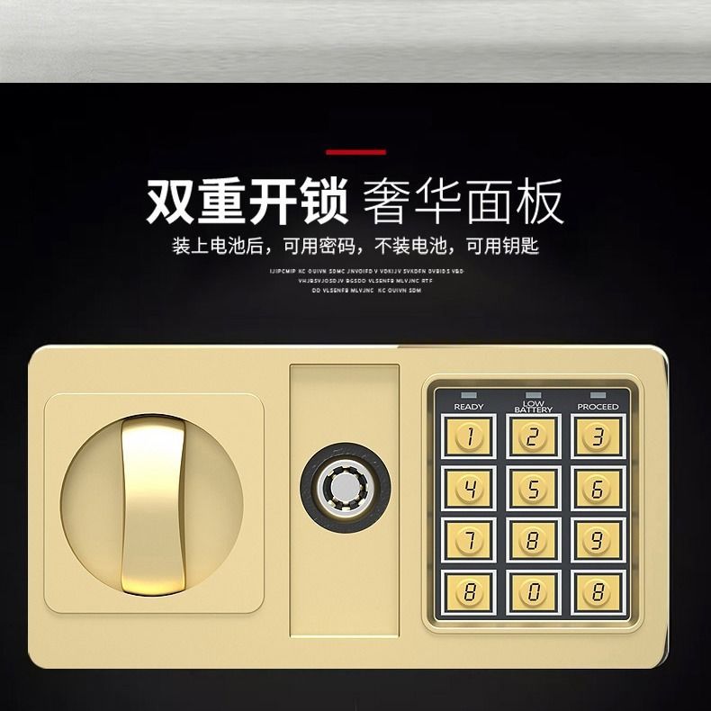 Full Steel Safe Home Small Mini Entrance Wall Headboard Password Box Office Theft Fingerprint Safe Office