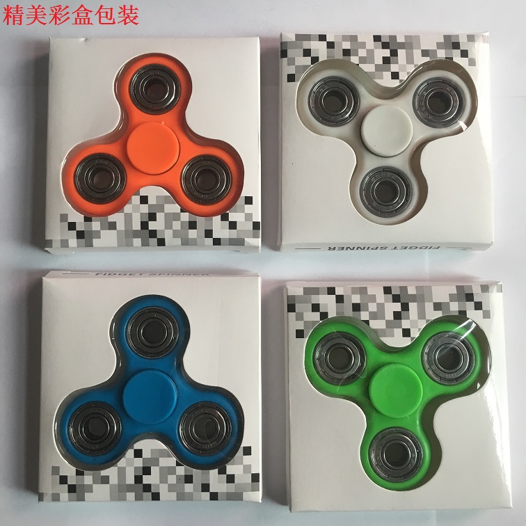 Finger spinner OTHER   - Ref 2615540 Image 10