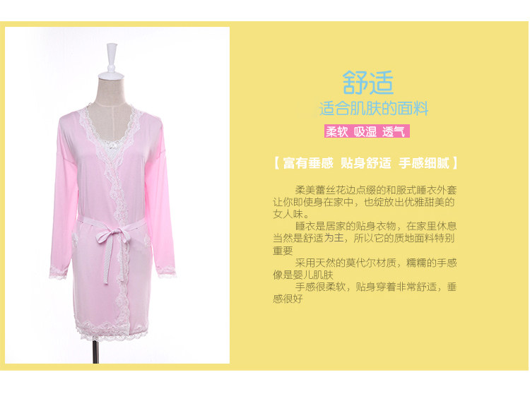 Peignoir jeunesse MARSHMELLOW M0155D - Ref 591180 Image 20