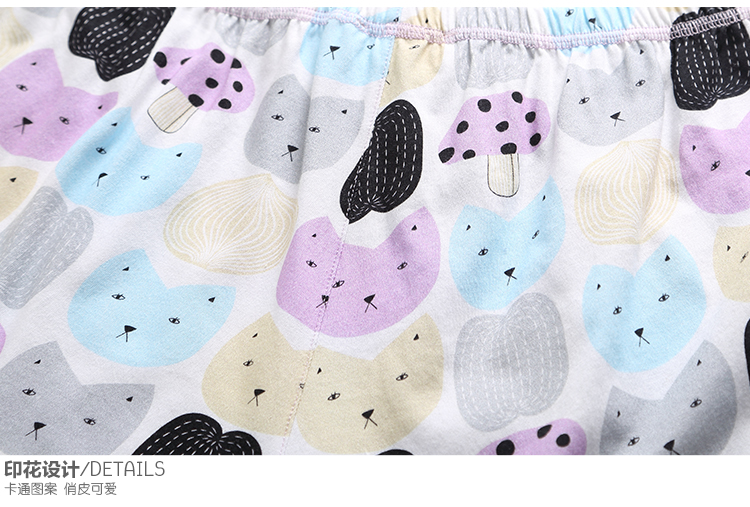 Pantalon pyjama jeunesse MARSHMELLOW X0498 - Ref 723132 Image 23