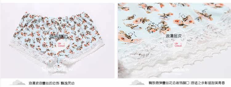 Peignoir jeunesse MARSHMELLOW M0155D - Ref 591180 Image 28