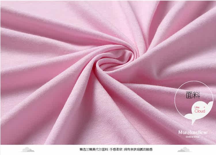 Peignoir jeunesse MARSHMELLOW M0155D - Ref 591180 Image 24