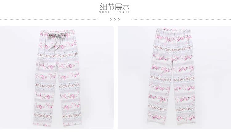 Pantalon pyjama jeunesse MARSHMELLOW X0321 - Ref 720340 Image 21