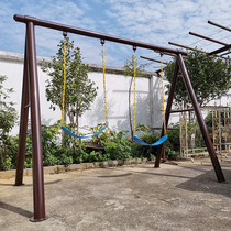 Large swing outdoor childrens home outdoor courtyard adult kindergarten baby swing bracket steel pipe horizontal bar