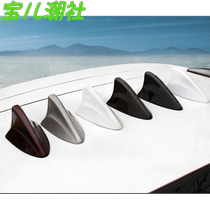 Lincoln MKX special shark fin antenna with signal antenna Lincoln Pilot MKC car retrofit