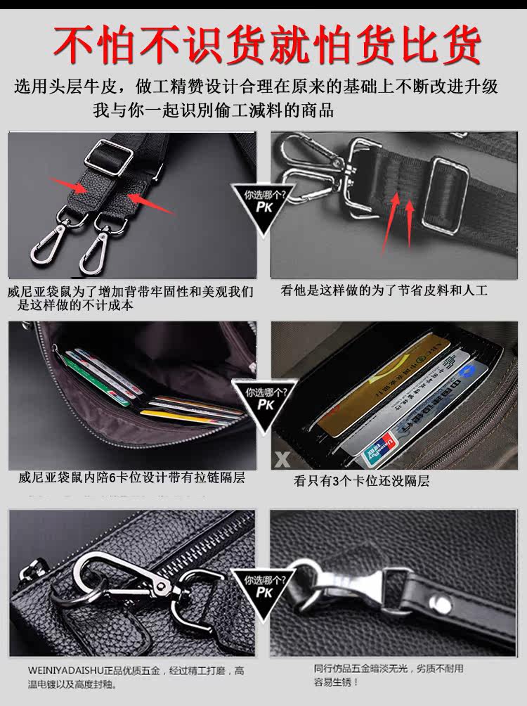 Sac homme - Ref 56999 Image 33