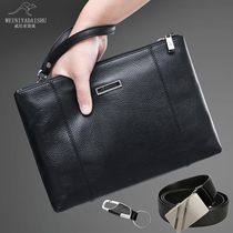 Handbag men's leather soft top layer leather hand bag large capacity business hand bag men's envelope clip bag