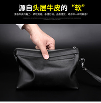 Men's Handbag Men's Handbag Leather Large Capacity Handbag Handbag Business Leisure Men's Handbag Mobile Phone Bag Korean Tide