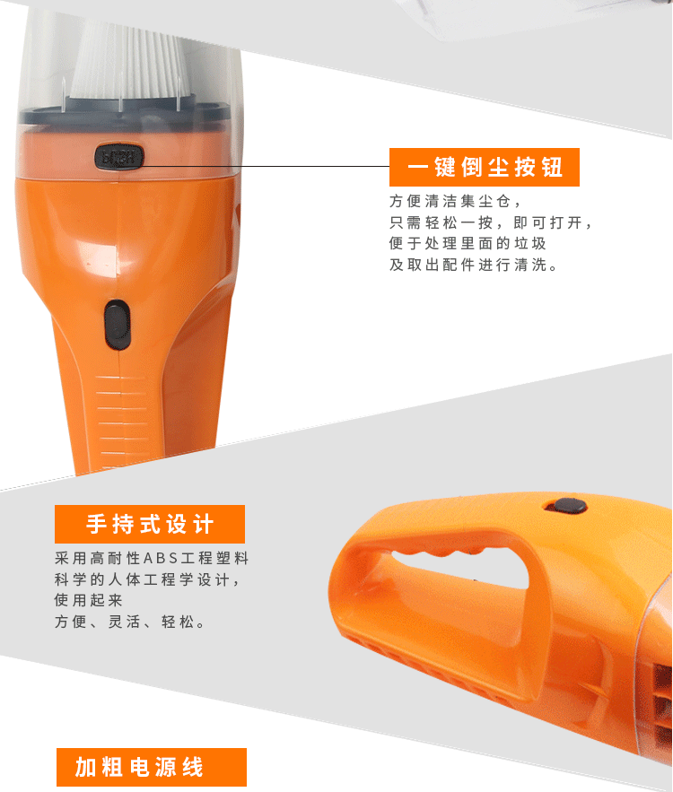 Máy hút bụi xe hơi Shu Dika cầm tay công suất cao 120W Xe công suất cao 12 V hút ẩm và khô - Âm thanh xe hơi / Xe điện tử máy hút bụi ô tô cầm tay bosch bhn14090