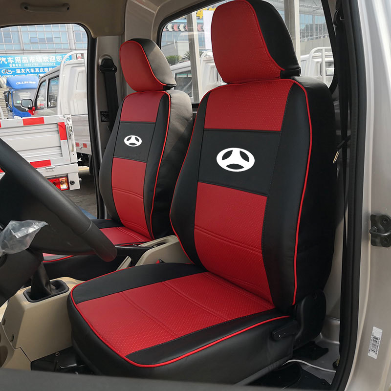 BAIC Black Panther H3H7H5Q3Q5Q7 Xingyun micro card four seasons universal full surrounded minivan cushion seat cover