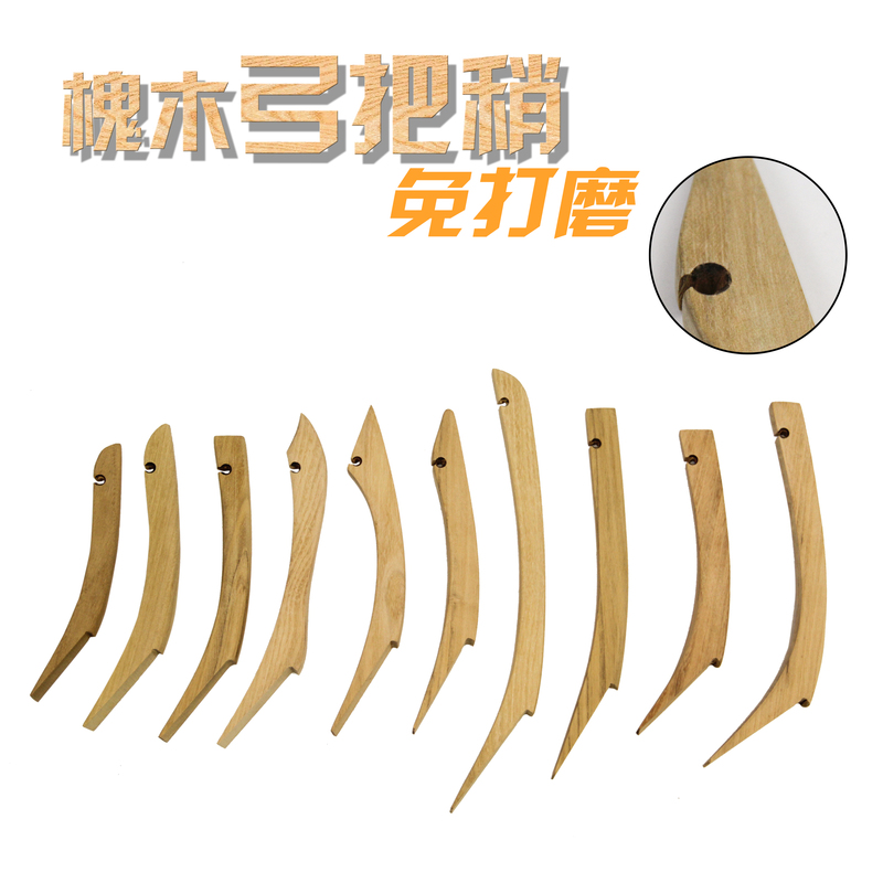 Accessories for Making Bow Shafts, Traditional Bow Shafts Made of Locust Wood, Handcrafted Bow Shafts