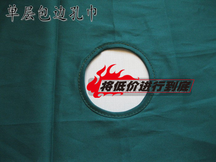 Tenue infirmière - Ref 1862099 Image 12